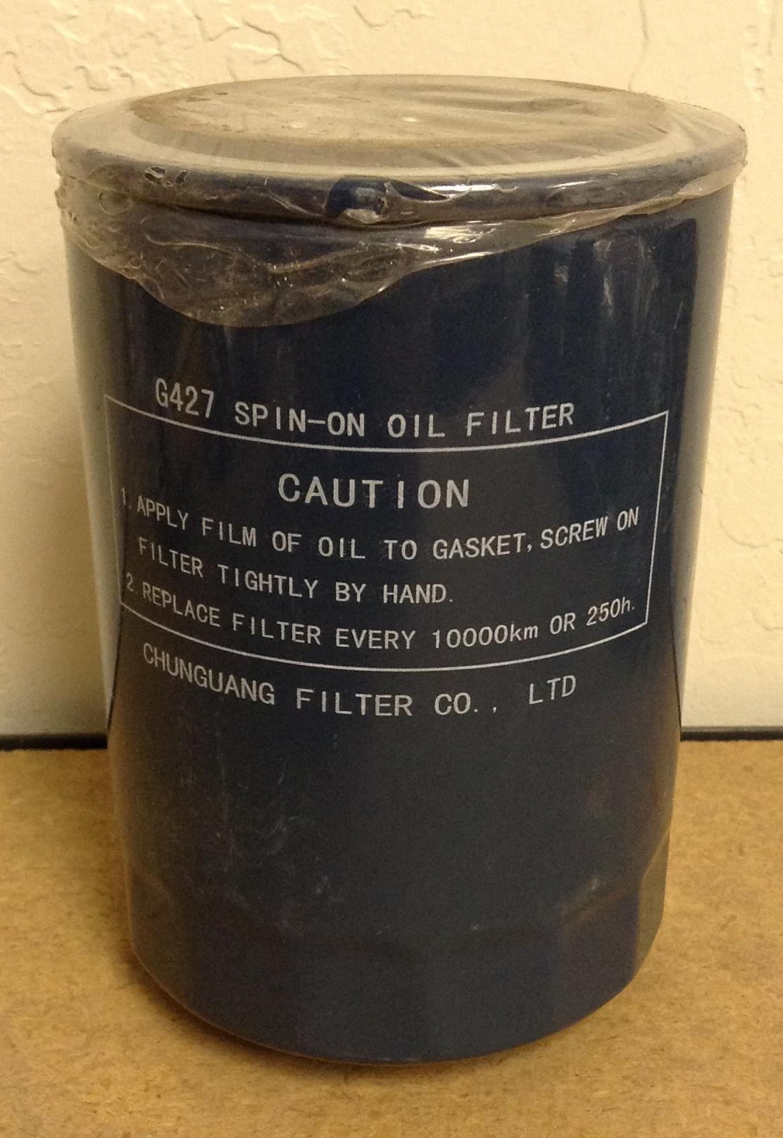 JX0810 Oil Filter 2